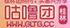 ֹ www.gltg.cc