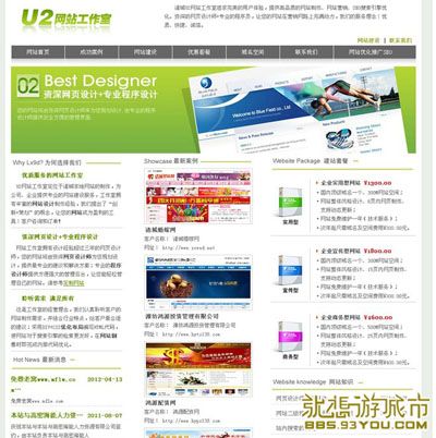 1254408so9sxco22cg9gv6.jpg