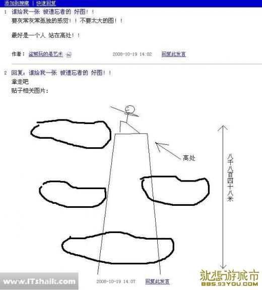 c0727abb075a40a55b87e63f44020beb.jpg