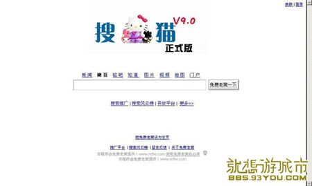 104052855pww6grzer5ggu.jpg