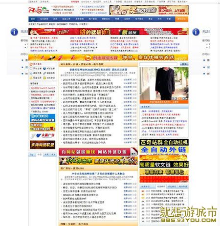 124152zpw7y0pcrt7p7v17.jpg