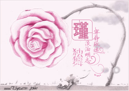 ҵǩ.gif