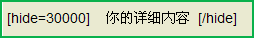 ÷.gif