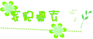 QQռͼ,ͼ6.gif