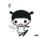 QQռۺɰСŮͼز4.gif