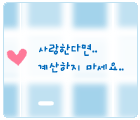 QQռۺɰСŮͼز7.gif