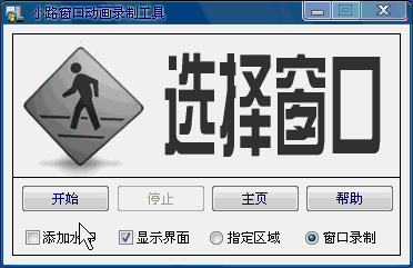 090615224536d926d6297d0d4e.gif