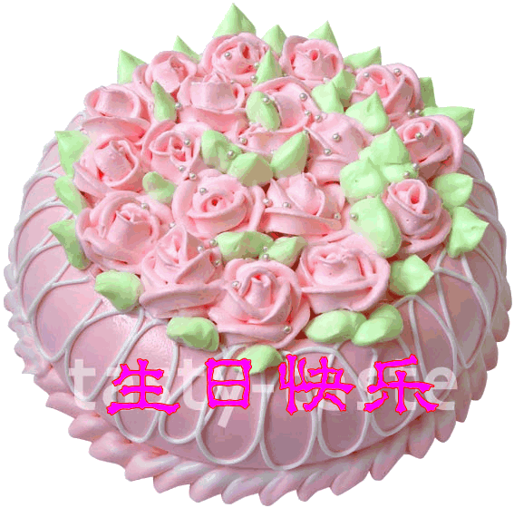 422826-20080426130931.gif