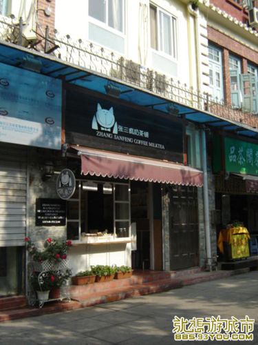 졤.jpg