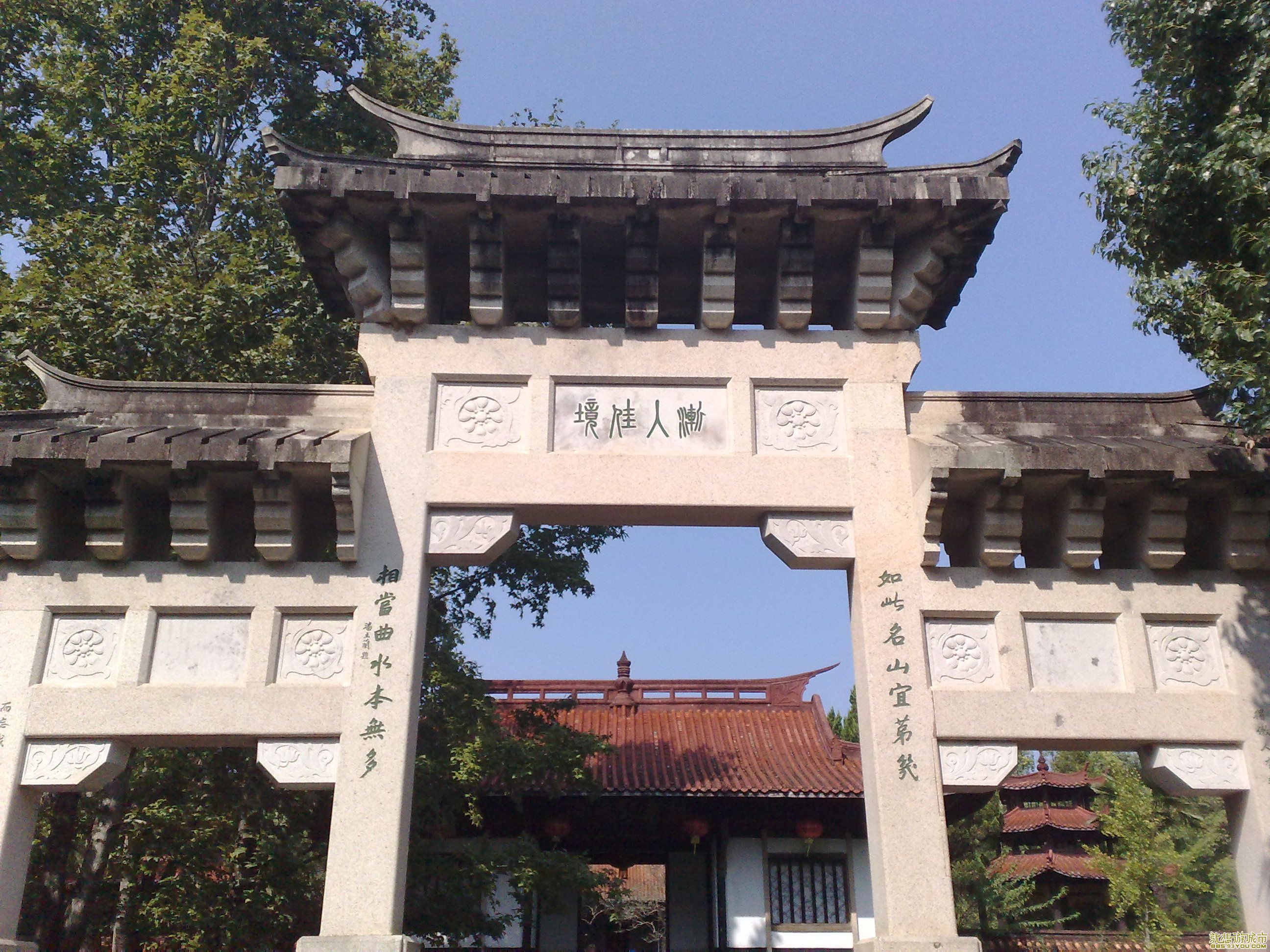 20091002516.jpg
