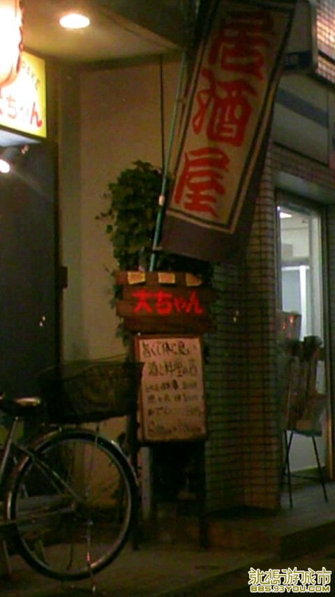 4ec6877eaad2832c29388a50.jpg
