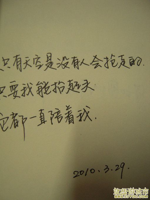 http_imgloadCALBMG68.jpg