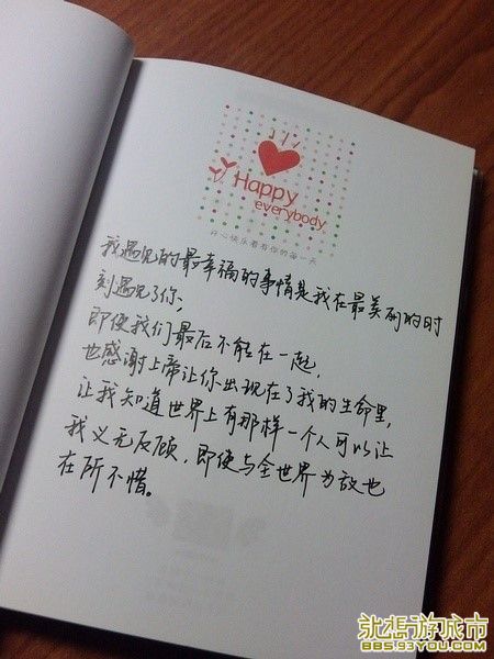 http_imgloadCA31W0VR.jpg