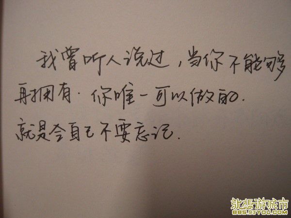 http_imgloadCAUO5WU1.jpg