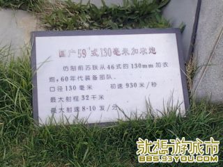 Ƭ-0422.jpg