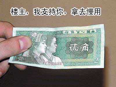 yongzeng_20075278134633.jpg