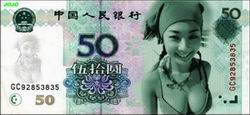 zzq_200752022587291.jpg