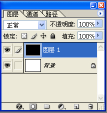 mountain_layer.jpg