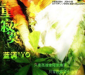 `YOǩͼ