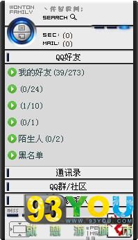 ⽵QQ v2.0 ư.JPG