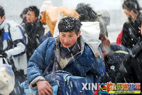 minjiandc4545a56bad0c38.jpg