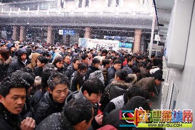 minjiandfa185293e32cb17.jpg