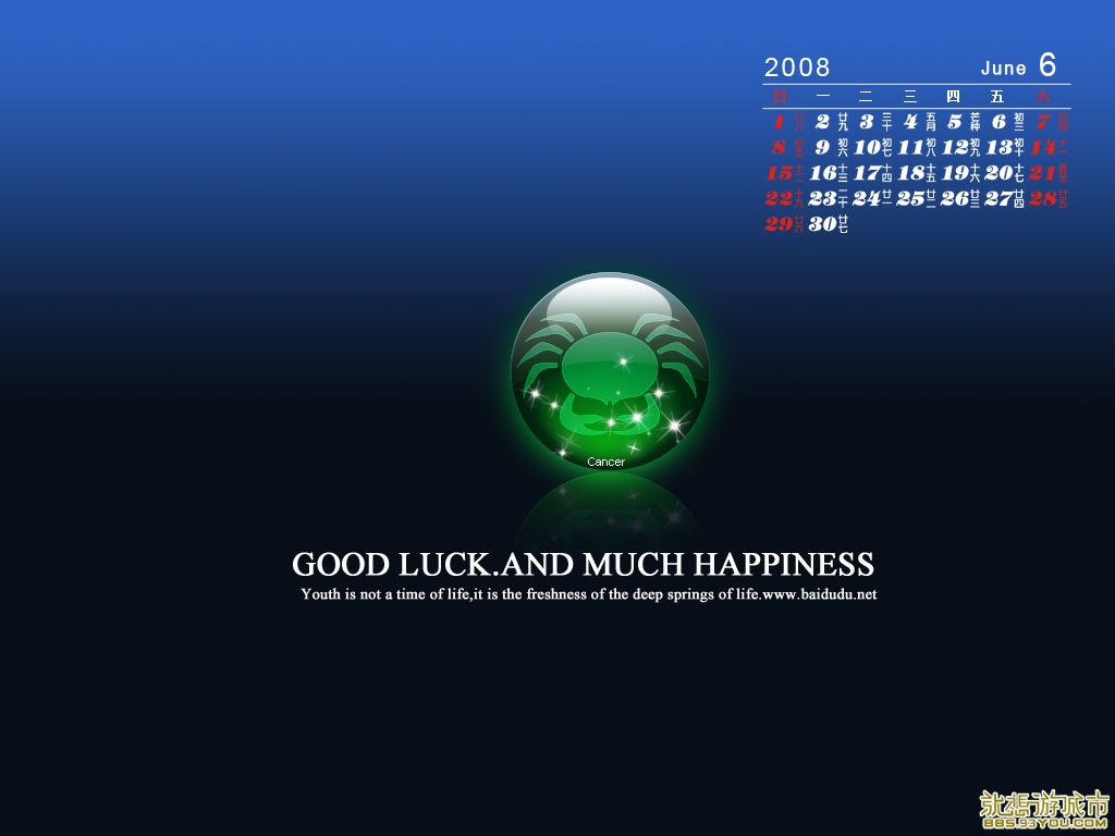 desktop6.jpg