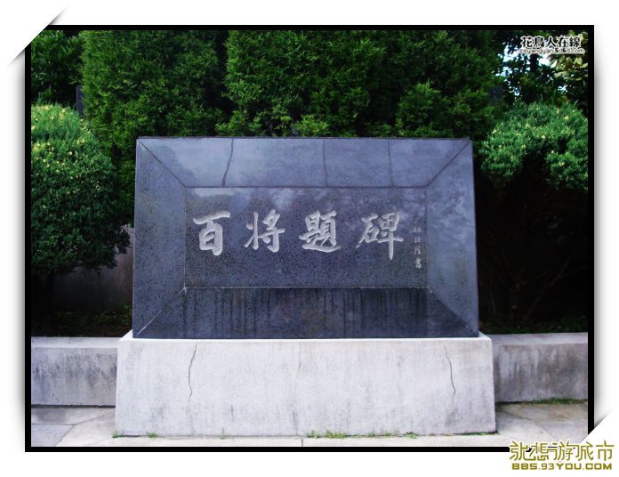 DSC01338.JPG