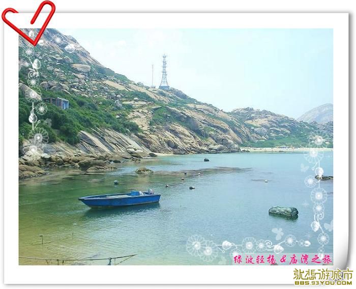 cuan6.jpg