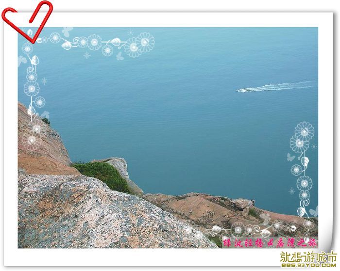 cuan4.jpg