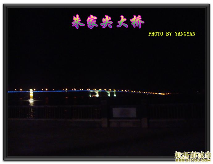 DSC01420.jpg