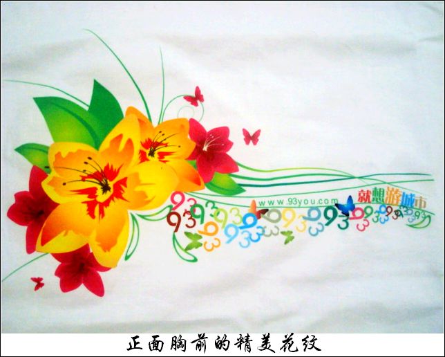 DSC01423.JPG