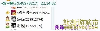 555.jpg