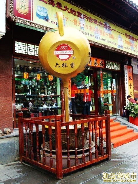 DSC01640.jpg