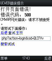 WEB