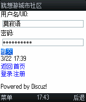 WEB