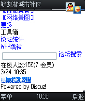 IDC0006.jpg