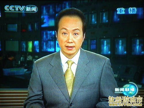 20090605094430509.jpg