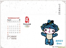20088·ݵֽ