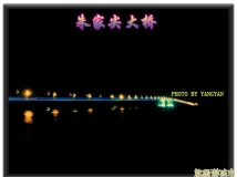 Ҽҹ