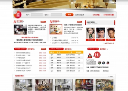 桂林星和城装饰公司网站设计